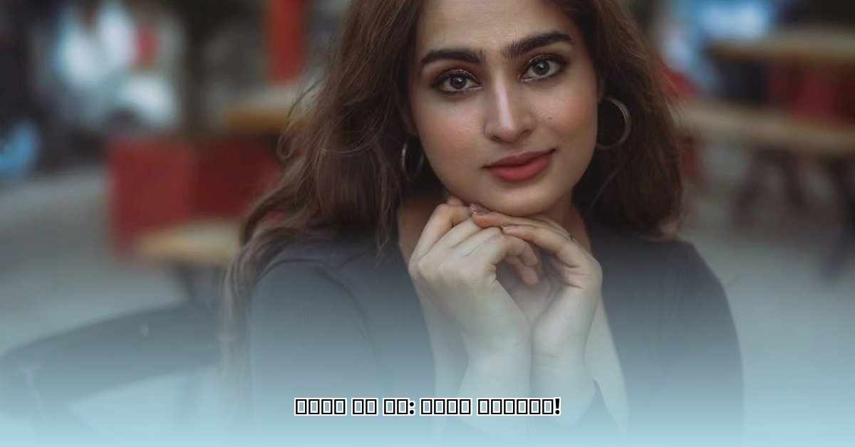 ayesha-khan-daughter-aliya-bibi